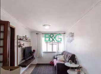 Apartamento à venda, 52 m² por R$ 340.900,00 - Brás - São Paulo/SP