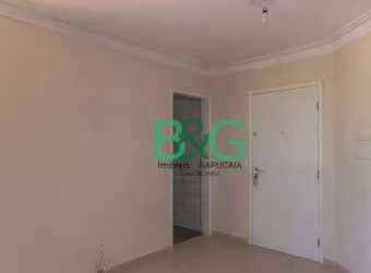 Apartamento com 3 dormitórios à venda, 83 m² por R$ 549.000,00 - Chácara Belenzinho - São Paulo/SP