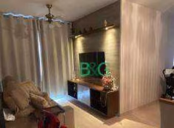 Apartamento com 2 dormitórios à venda, 55 m² por R$ 483.900,00 - Mooca - São Paulo/SP