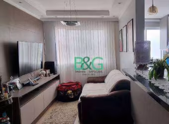 Apartamento com 2 dormitórios à venda, 47 m² por R$ 308.900,00 - Cangaíba - São Paulo/SP