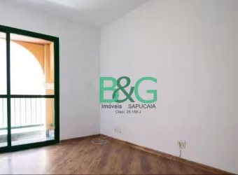 Apartamento com 3 dormitórios à venda, 100 m² por R$ 2.449.000 - Vila Mariana - São Paulo/SP