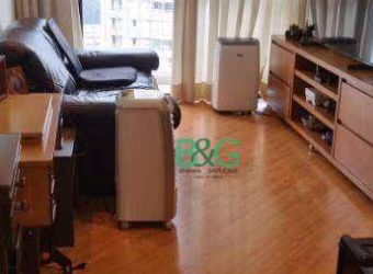 Apartamento com 3 dormitórios à venda, 72 m² por R$ 930.000 - Vila Romana - São Paulo/SP