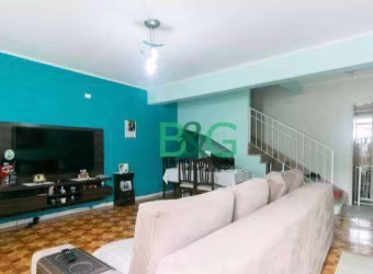 Sobrado com 3 dormitórios à venda, 90 m² por R$ 549.000 - Chácara Belenzinho - São Paulo/SP