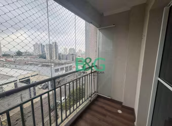 Apartamento com 2 dormitórios à venda, 51 m² por R$ 550.000,00 - Mooca - São Paulo/SP