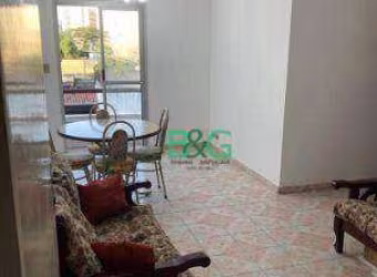 Apartamento com 2 dormitórios à venda, 51 m² por R$ 258.000,00 - Vila Campestre - São Paulo/SP