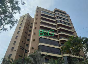 Apartamento com 3 dormitórios à venda, 77 m² por R$ 267.672,01 - Enseada - Guarujá/SP