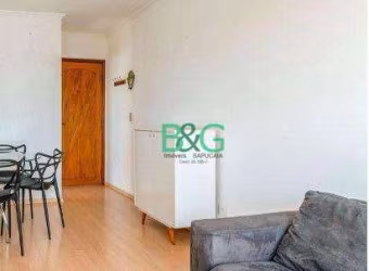 Apartamento com 2 dormitórios à venda, 68 m² por R$ 367.000,00 - Campo Belo - São Paulo/SP