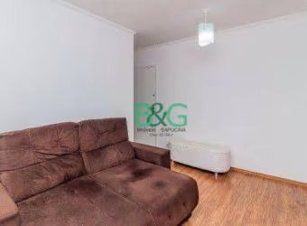Apartamento com 1 dormitório à venda, 42 m² por R$ 551.000,00 - Moema Pássaros - São Paulo/SP