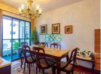 Apartamento com 2 dormitórios à venda, 79 m² por R$ 1.109.000,00 - Vila Nova Conceição - São Paulo/SP