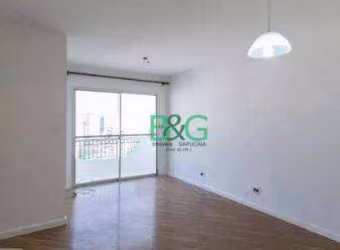 Apartamento com 2 dormitórios à venda, 70 m² por R$ 839.000,00 - Vila Nova Conceição - São Paulo/SP