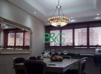 Apartamento com 4 dormitórios à venda, 270 m² por R$ 1.299.000,00 - Vila Prudente (Zona Leste) - São Paulo/SP