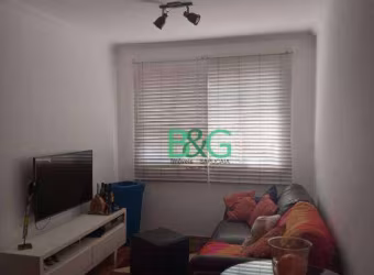 Apartamento com 2 dormitórios para alugar, 57 m² por R$ 3.800/mês - Vila Morumbi - São Paulo/SP