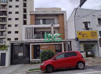 Casa com 2 dormitórios à venda, 41 m² por R$ 564.023,16 - Ipiranga - São Paulo/SP