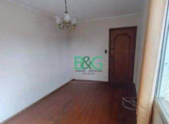 Apartamento com 2 dormitórios à venda, 57 m² por R$ 394.000 - Ipiranga - São Paulo/SP