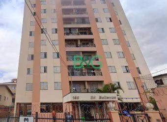 Apartamento com 2 dormitórios à venda, 62 m² por R$ 354.000,00 - Imirim - São Paulo/SP
