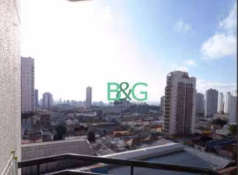 Apartamento com 2 dormitórios à venda, 55 m² por R$ 395.000,00 - Alto da Mooca - São Paulo/SP