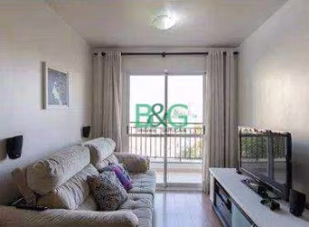 Apartamento com 2 dormitórios à venda, 60 m² por R$ 509.000 - Tatuapé - São Paulo/SP