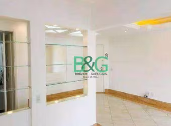 Apartamento com 2 dormitórios à venda, 72 m² por R$ 799.000 - Vila Gomes Cardim - São Paulo/SP