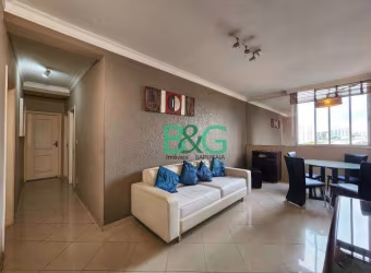 Apartamento com 2 dormitórios para alugar, 66 m² por R$ 3.870,00/mês - Água Branca - São Paulo/SP