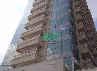 Sala à venda, 37 m² por R$ 330.000,00 - Barra Funda - São Paulo/SP