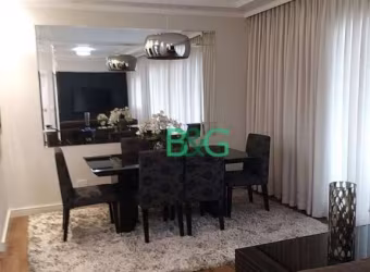 Apartamento com 3 dormitórios à venda, 145 m² por R$ 2.099.000,00 - Barra Funda - São Paulo/SP