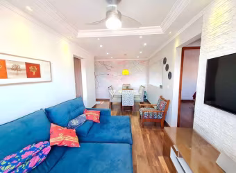 Apartamento com 2 dormitórios à venda, 72 m²  - Cidade Jardim - Sorocaba/SP