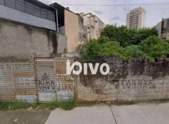 Terreno à venda, 425 m² por R$ 1.190.000,00 - Saúde - São Paulo/SP