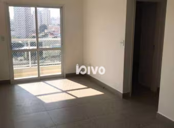 Apartamento com 2 quartos à venda, 62 m² por R$ 660.000 - Saúde
