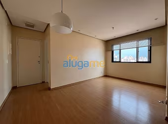 Apartamento na Boa Vista com 2 dormitórios (1 suíte), 1 vaga, portaria e elevador.