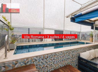 Cobertura Rua Fábia, 123 - Vila Romana, 216m², 4 vagas, Ed. Vivace