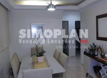 Apartamento com 3 quartos à venda na Vila Industrial, Campinas , 60 m2 por R$ 300.000