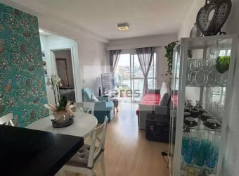 Apartamento com 2 quartos, Assunção, São Bernardo do Campo - R$ 375 mil, Cod: 3689