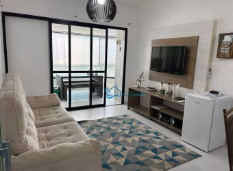Apartamento com 4 dormitórios, 125 m² - venda por R$ 2.600.000,00 ou aluguel por R$ 14.870,00/mês - Riviera Módulo 02 - Bertioga/SP