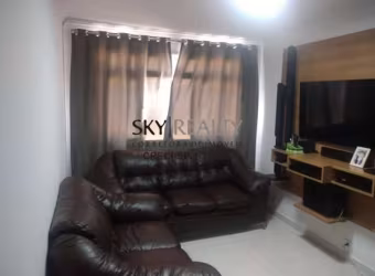 Apartamento com 2 quartos à venda na Rua Joaquim Neves Monteiro, 122, Campo Grande, São Paulo por R$ 370.000