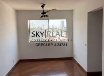Apartamento com 2 quartos à venda na Rua Ministro Nelson Sampaio, 231, Vila Cruzeiro, São Paulo por R$ 573.000