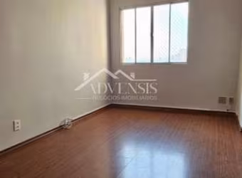 Apartamento para venda em Vila Alzira de 59.00m² com 2 Quartos e 1 Garagem