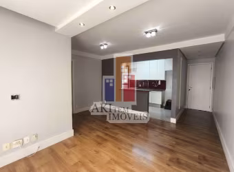 Apartamento para venda com 70 m² e 2 quartos em Vila Aviação, Bauru - SP
