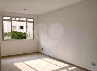 Apartamento com 2 quartos à venda ou para locação em Campo Belo - SP
