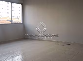 Apartamento com 4 quartos para alugar no Santa Paula, São Caetano do Sul  por R$ 2.100