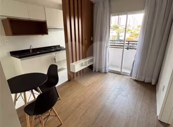 Apartamento com 1 quartos para locação em Vila Paulicéia - SP