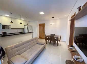 Apartamento com 1 quartos à venda em Campo Grande - SP