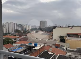 Apartamento com 1 quartos à venda em Vila Dom Pedro I - SP