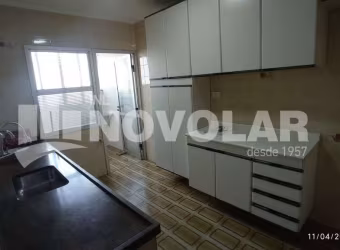 Apartamento 2 Dormitorios 1 Vaga - Jardim Japao