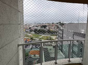 APARTAMENTO Á VENDA 03 DORMITÓRIOS - SÃO CAETANO DO SUL