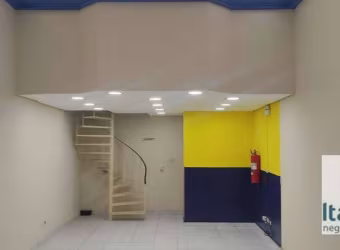 Loja para venda e locação no Shopping Service