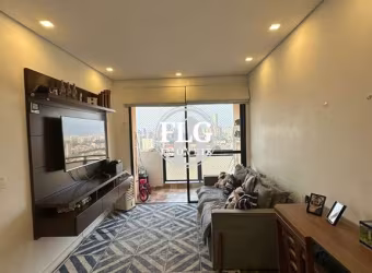 Apartamento com 2 quartos à venda na Rua Itabaiana, 699, Mooca, São Paulo por R$ 639.000