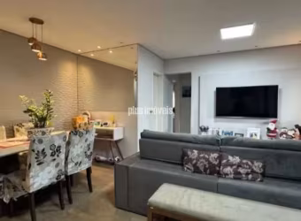 Apartamento à venda com 77m², 2 quartos e 1 vaga