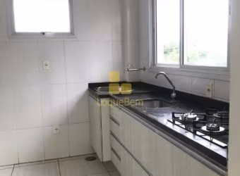 Apartamento para aluguel, 2 quartos, 1 suíte, 2 vagas, Planalto Verde - Ribeirão Preto/SP