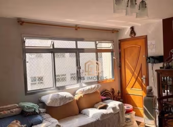 Apartamento á VENDA 99m² com 2 Quartos,, Vila Mariana - São Paulo