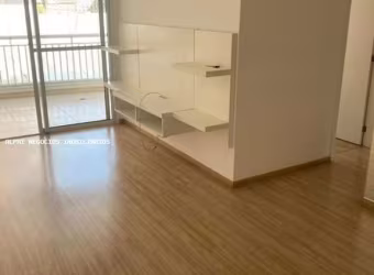 Apartamento para Venda em São Paulo, Chácara Santo Antônio (Zona Sul), 3 dormitórios, 1 suíte, 2 banheiros, 2 vagas